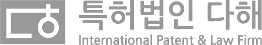 Dahai logo