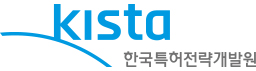 한국특허전략개발원